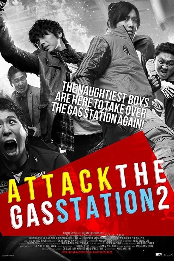 Attack the Gas Station 2 poster