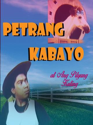 Petrang Kabayo at ang Pilyang Kuting poster
