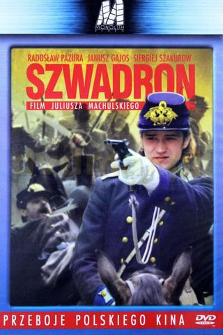 Squadron poster