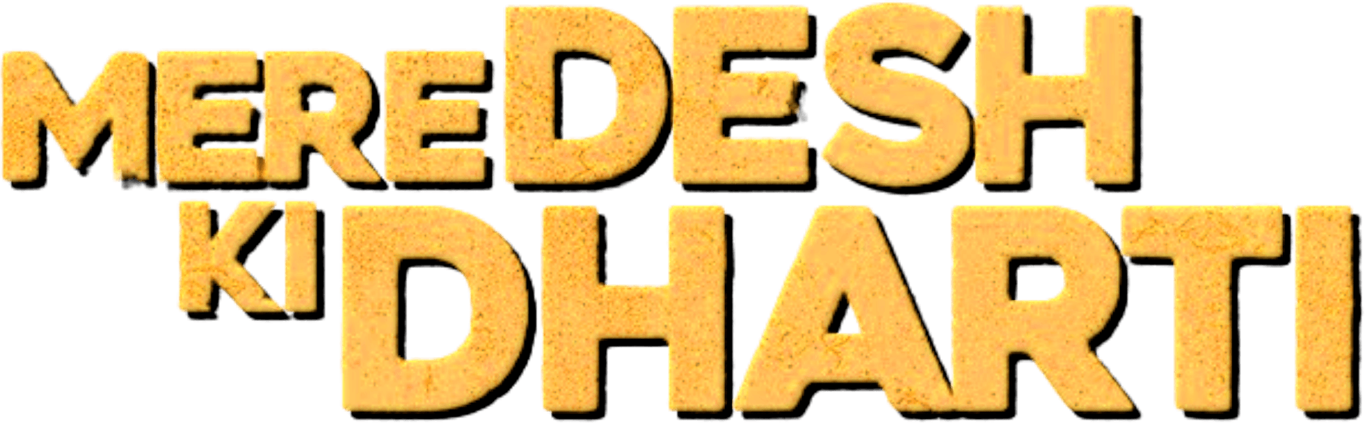 Mere Desh Ki Dharti logo