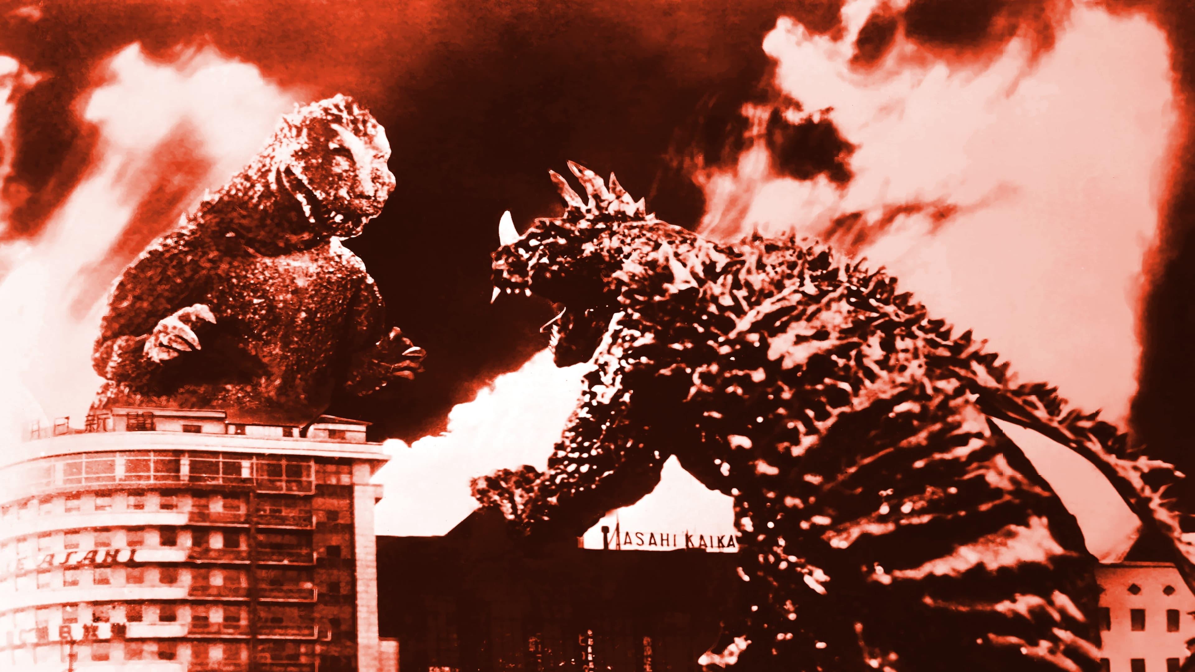Gigantis, the Fire Monster backdrop