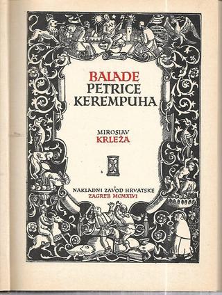 The Ballads of Petrica Kerempuh poster