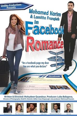 A Facebook Romance poster