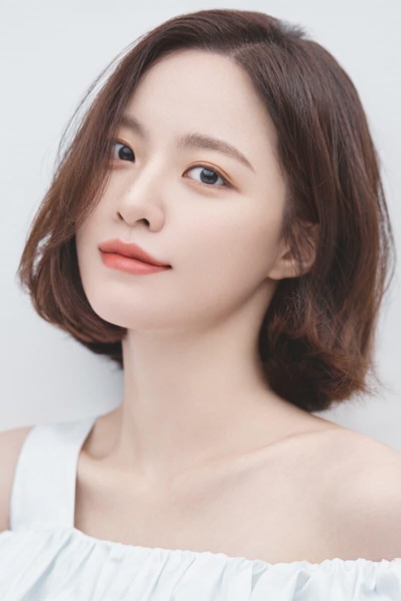 Bae Yoon-kyung poster