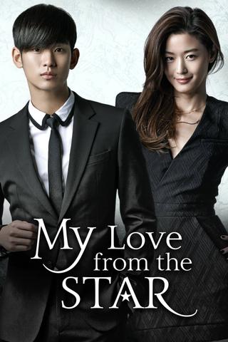 My Love From Another Star poster