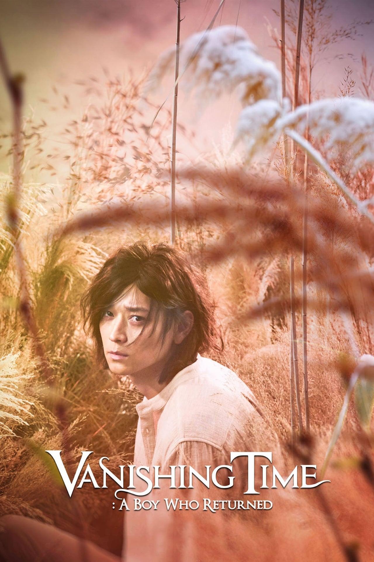 Vanishing Time: A Boy Who Returned poster