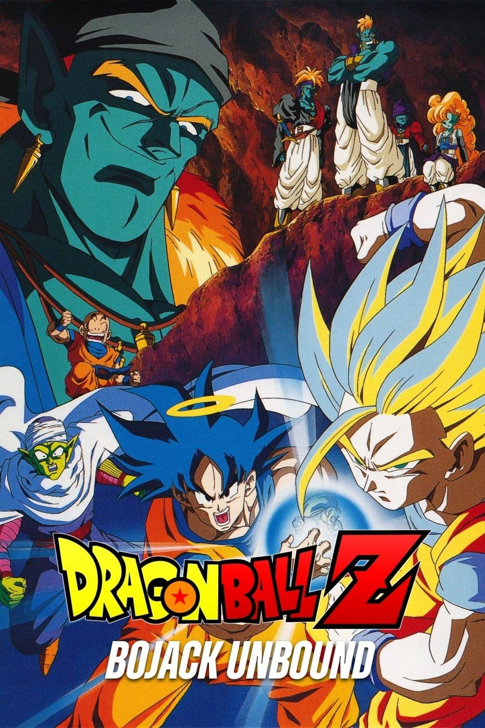 Dragon Ball Z: Bojack Unbound poster