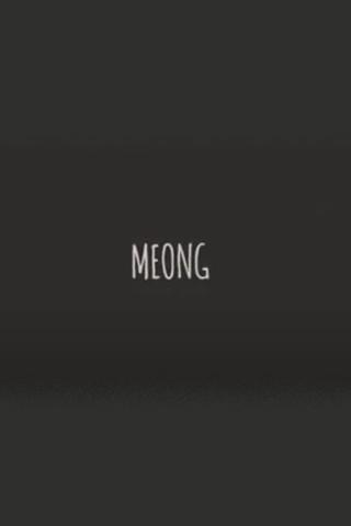 Meong poster