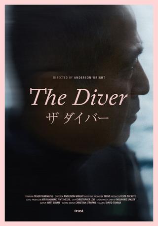 The Diver poster