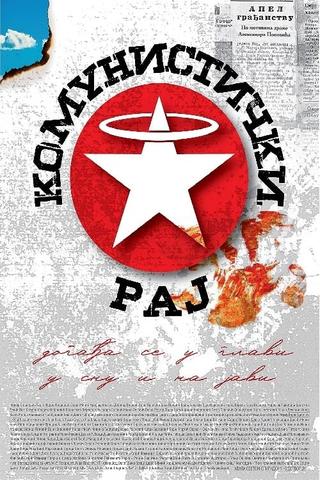 The Communist Paradise poster