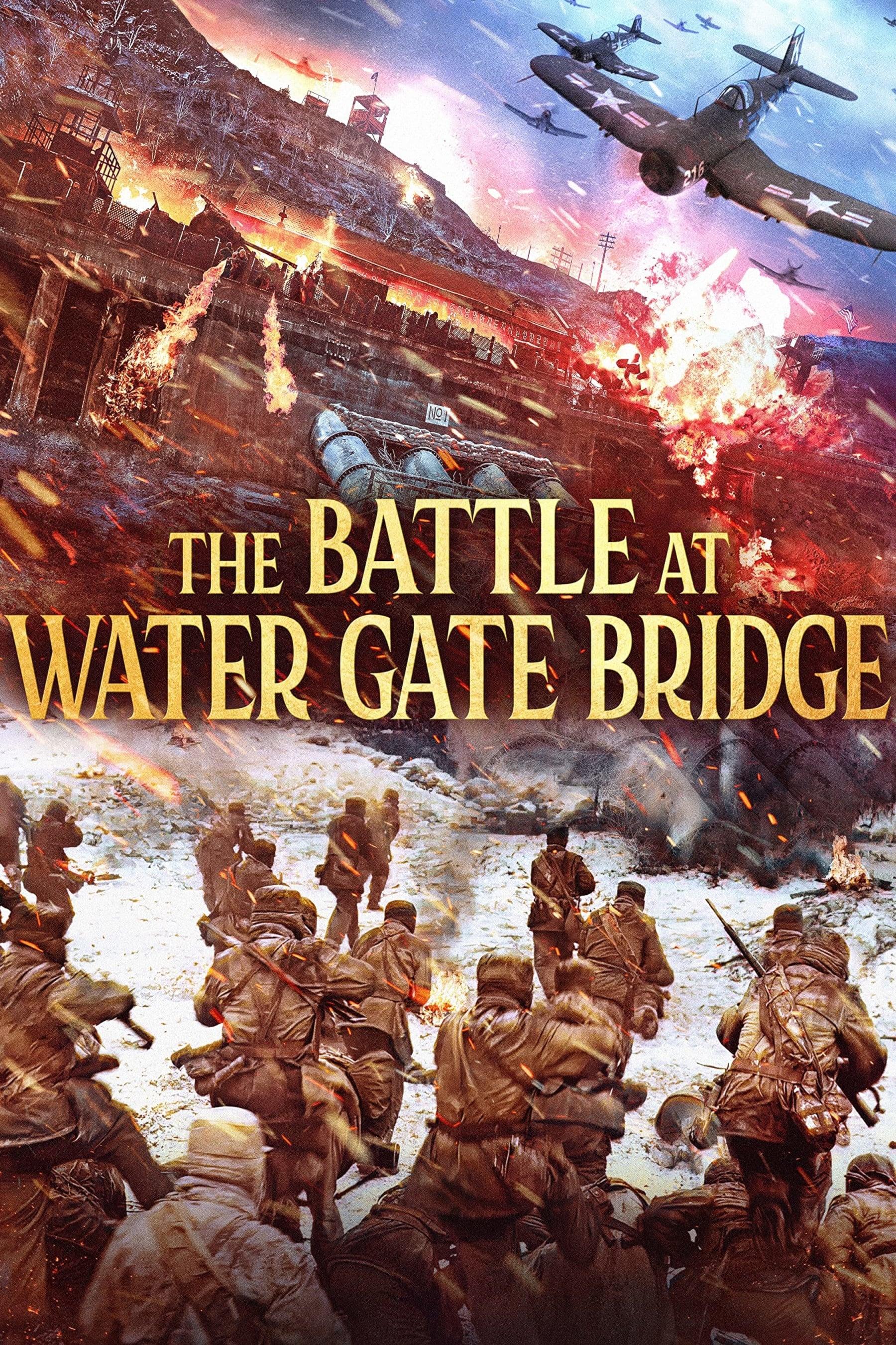 The Battle at Lake Changjin II: Water Gate Bridge poster