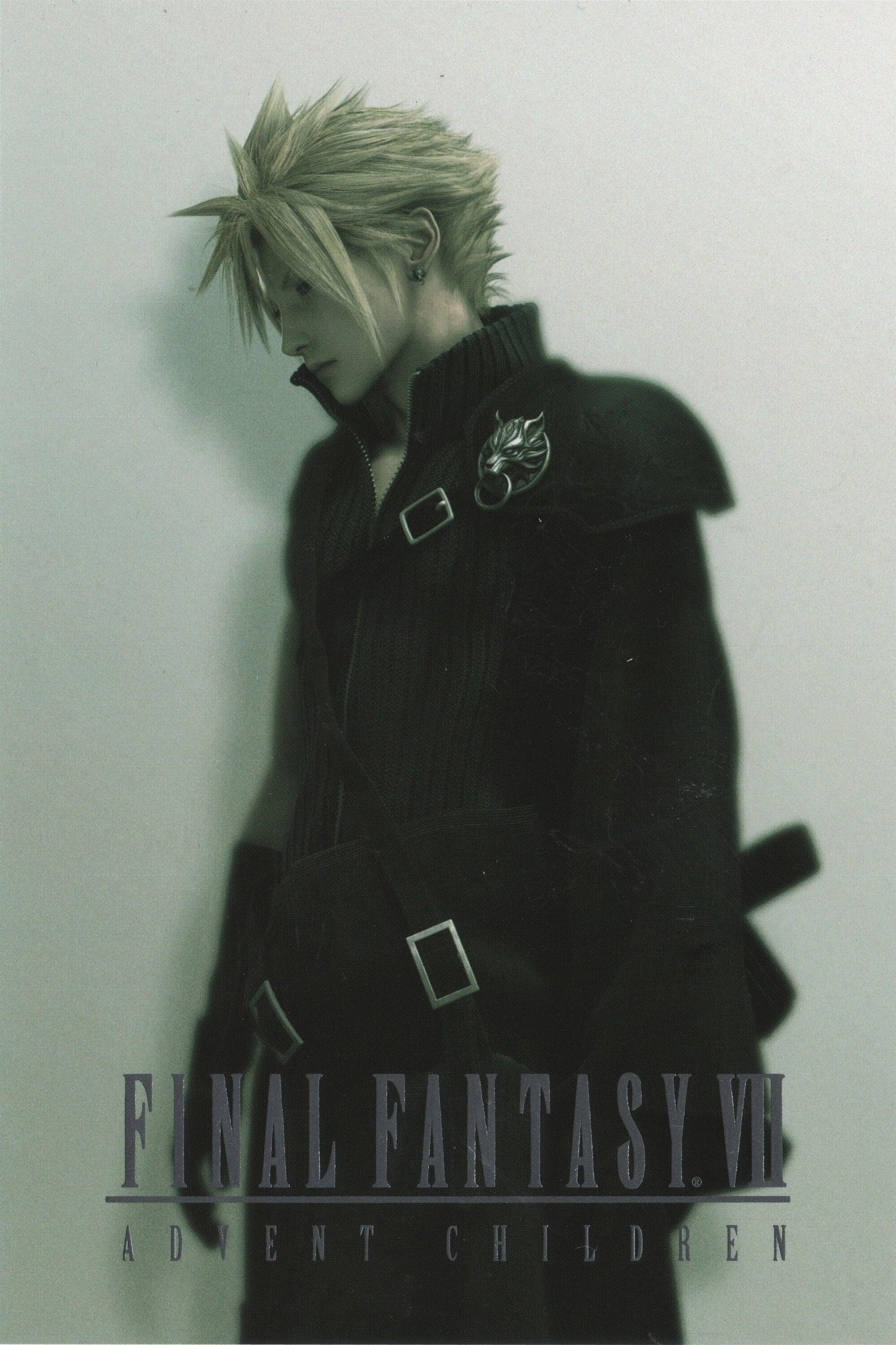 Final Fantasy VII: Advent Children poster