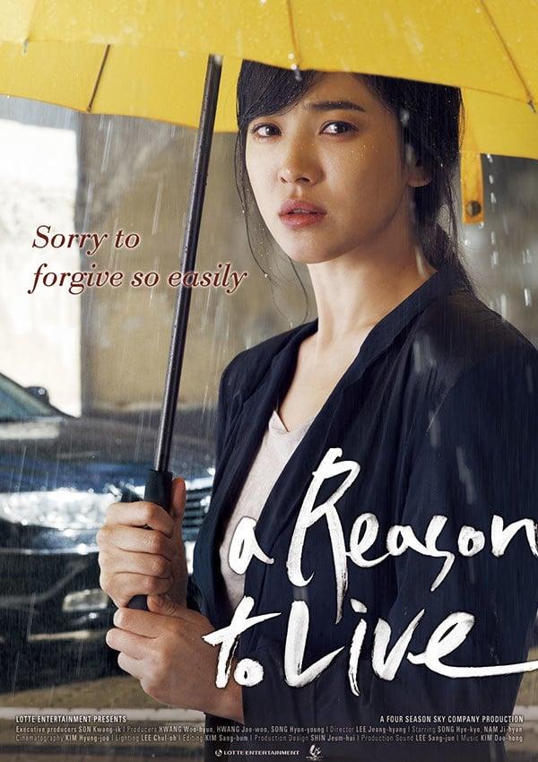 A Reason to Live poster