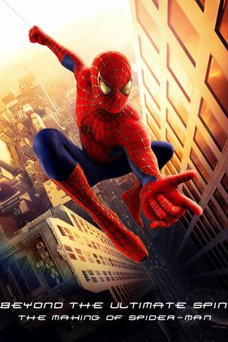 Behind the Ultimate Spin: The Making of 'Spider-Man' poster