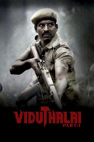 Viduthalai: Part I poster