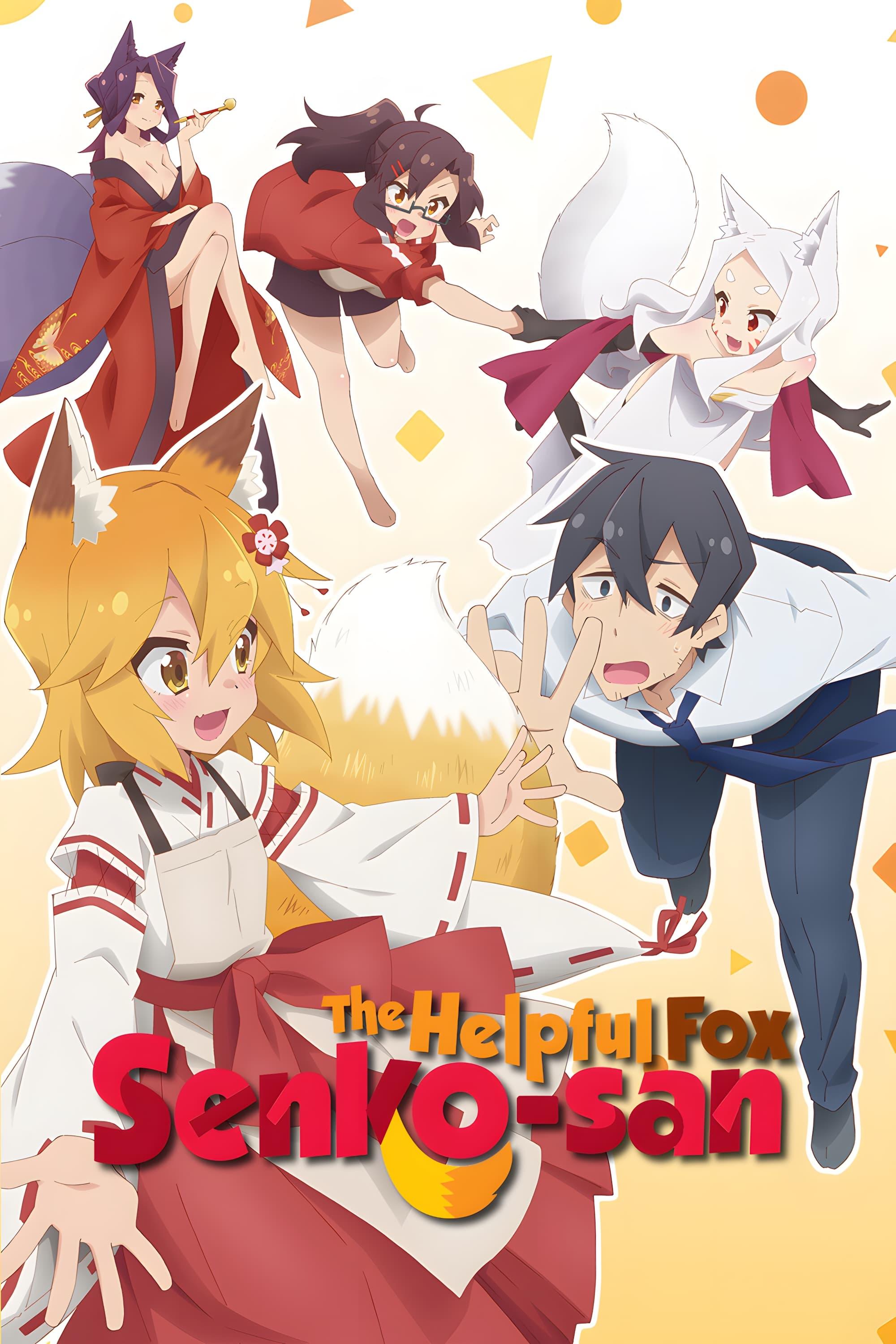 The Helpful Fox Senko-san poster