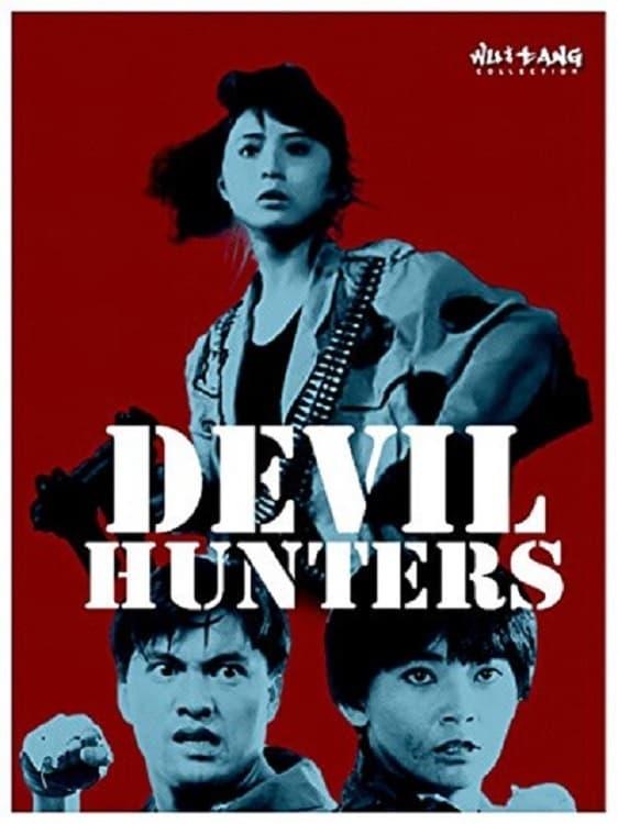 Devil Hunters poster
