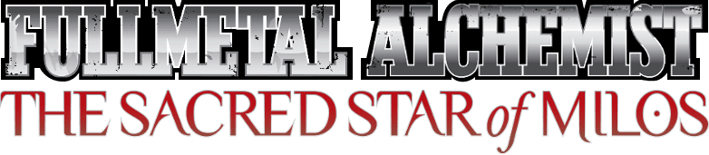 Fullmetal Alchemist the Movie: The Sacred Star of Milos logo