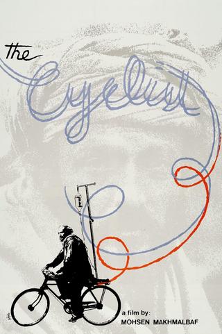 The Cyclist poster