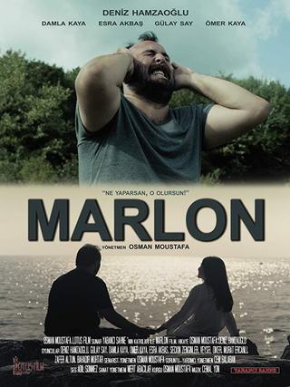 Marlon 2017 poster