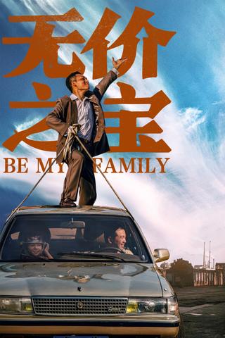 Be My Family poster