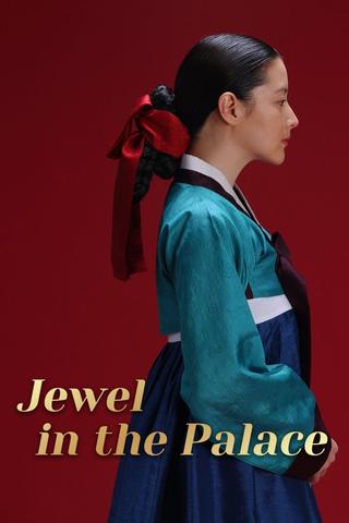 Jewel in the Palace poster