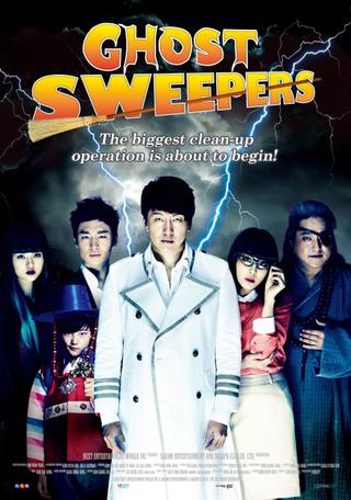 Ghost Sweepers poster