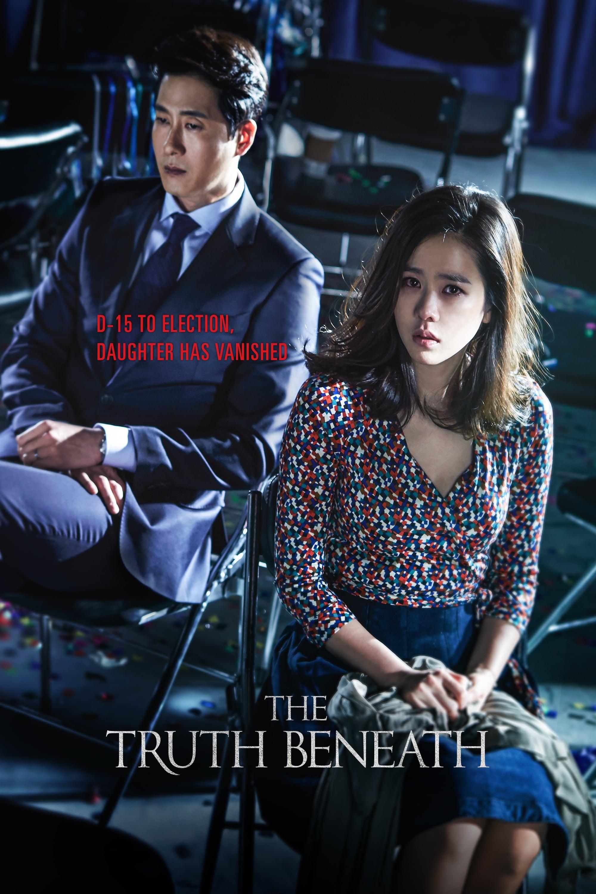 The Truth Beneath poster