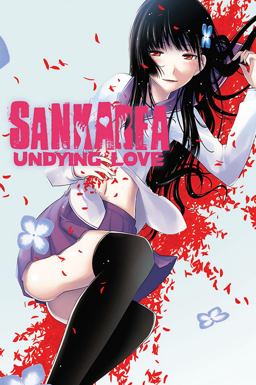 Sankarea: Undying Love poster