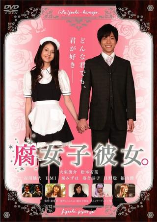 How to Date an Otaku Girl poster
