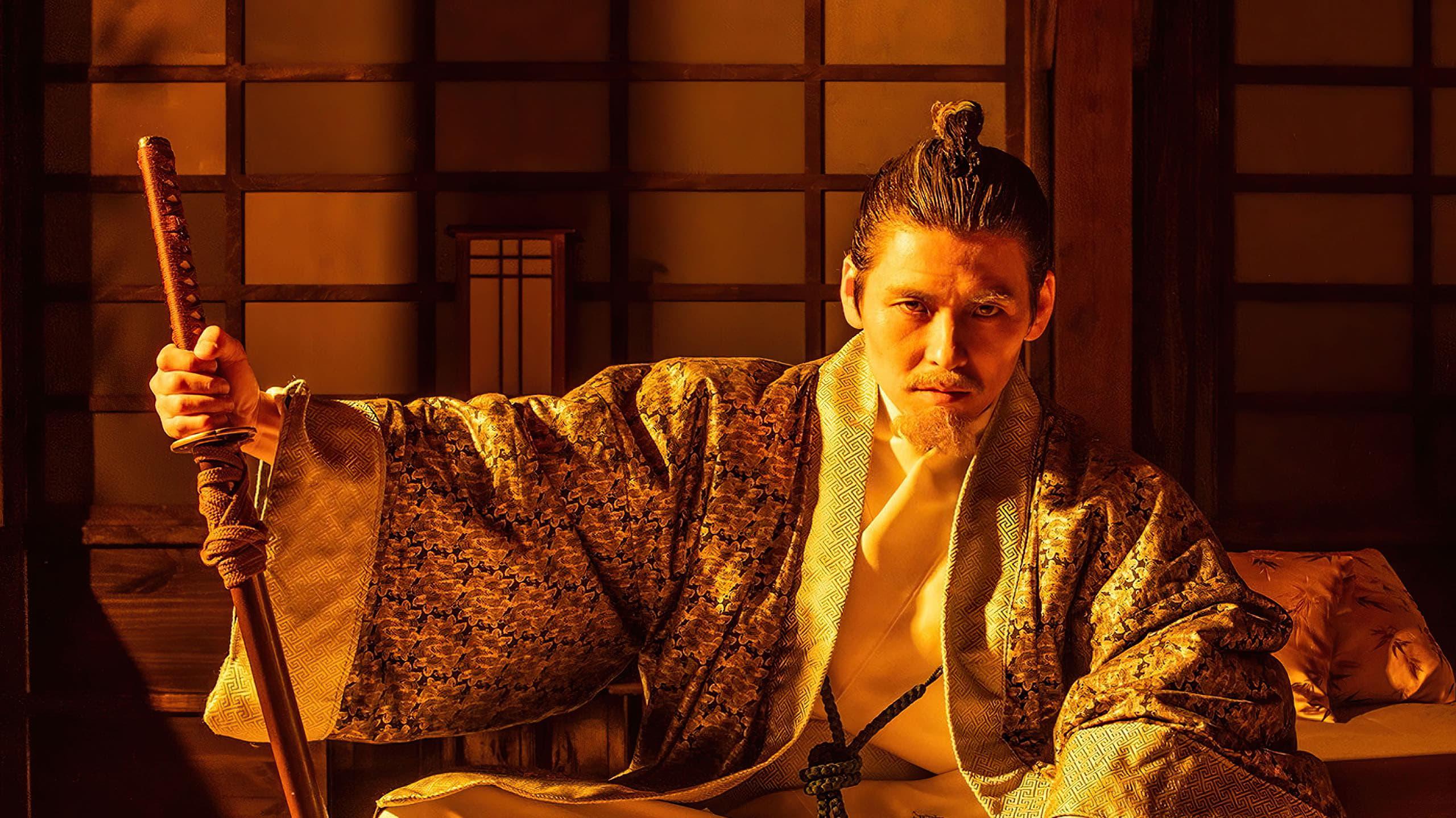 Age of Samurai: Battle for Japan backdrop