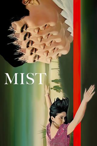 Mist poster