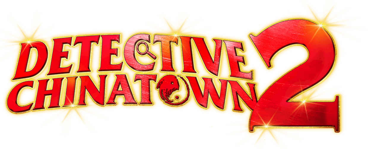 Detective Chinatown logo