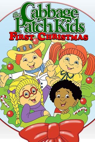 Cabbage Patch Kids: First Christmas poster