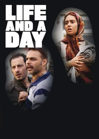 Life and a Day poster
