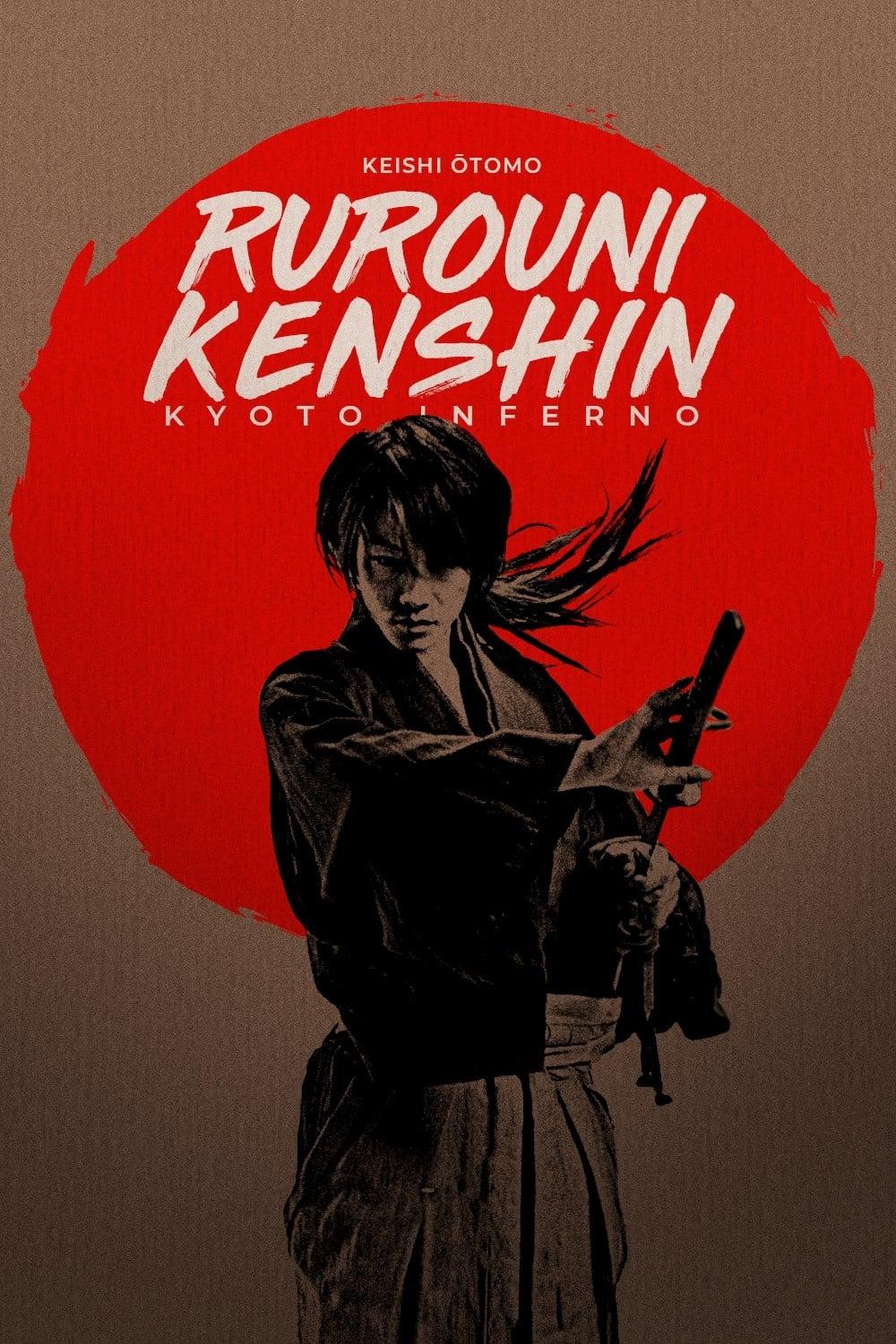 Rurouni Kenshin Part II: Kyoto Inferno poster