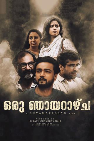Oru Njayarazhcha poster