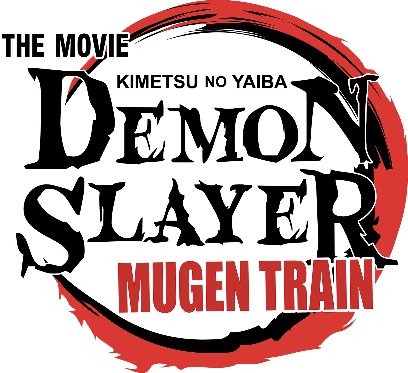 Demon Slayer -Kimetsu no Yaiba- The Movie: Mugen Train logo