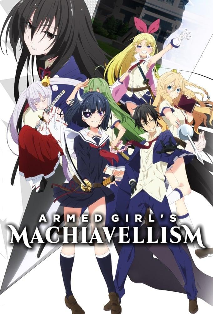 Armed Girl's Machiavellism poster