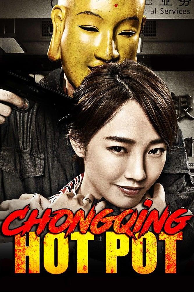 Chongqing Hot Pot poster