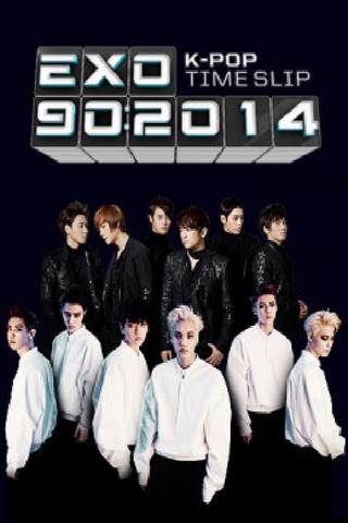 EXO 90:2014 poster