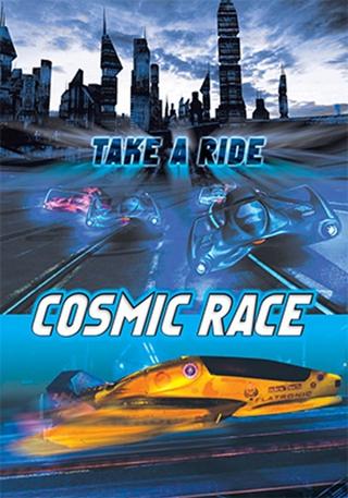 Cosmic Race poster