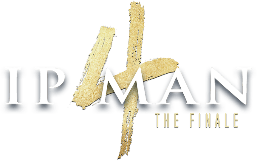 Ip Man 4: The Finale logo