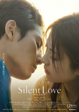 Silent Love poster