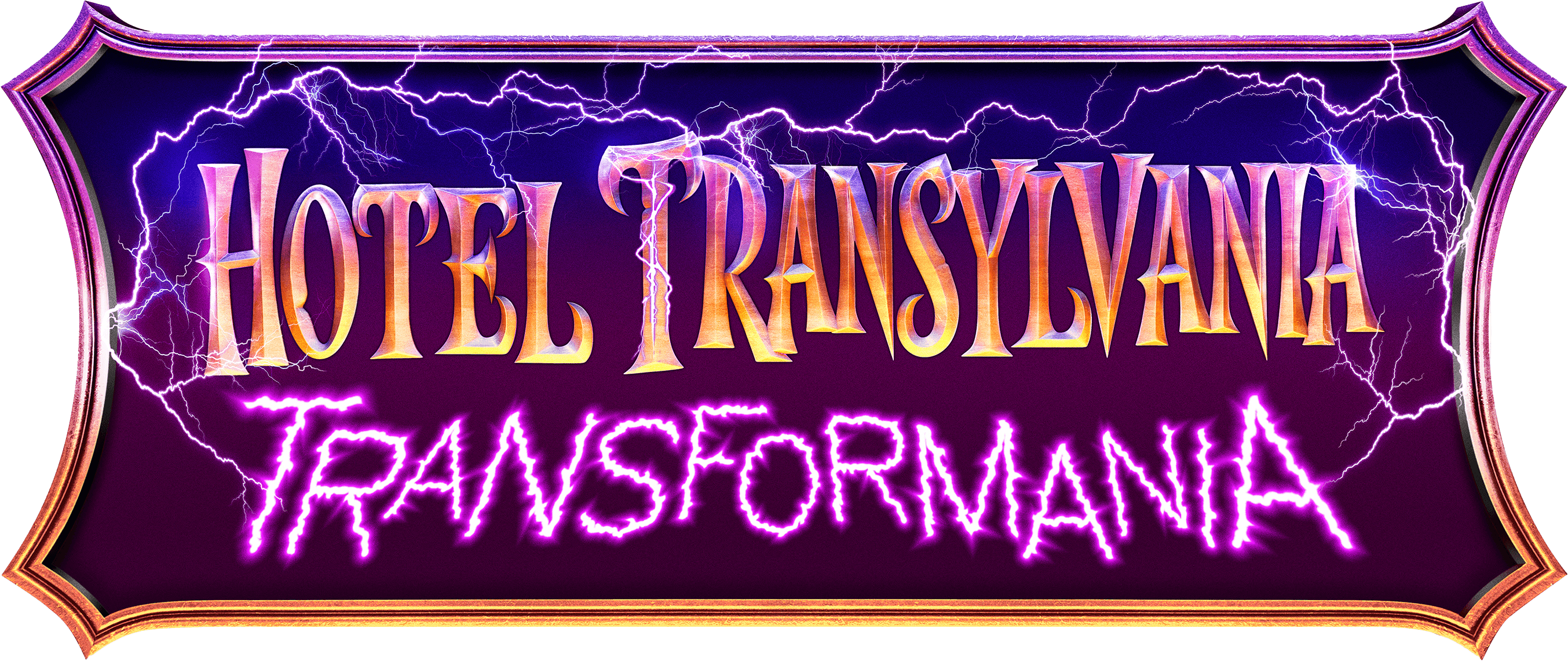 Hotel Transylvania: Transformania logo