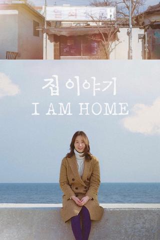 I Am Home poster