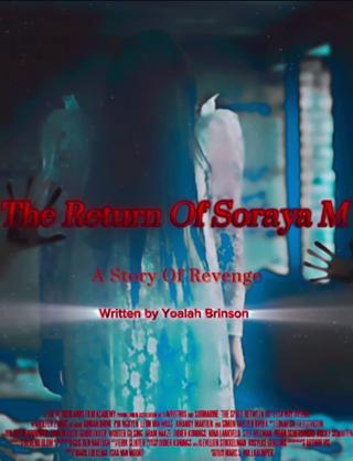 The Return Of Soraya M: A Story Of Revenge poster