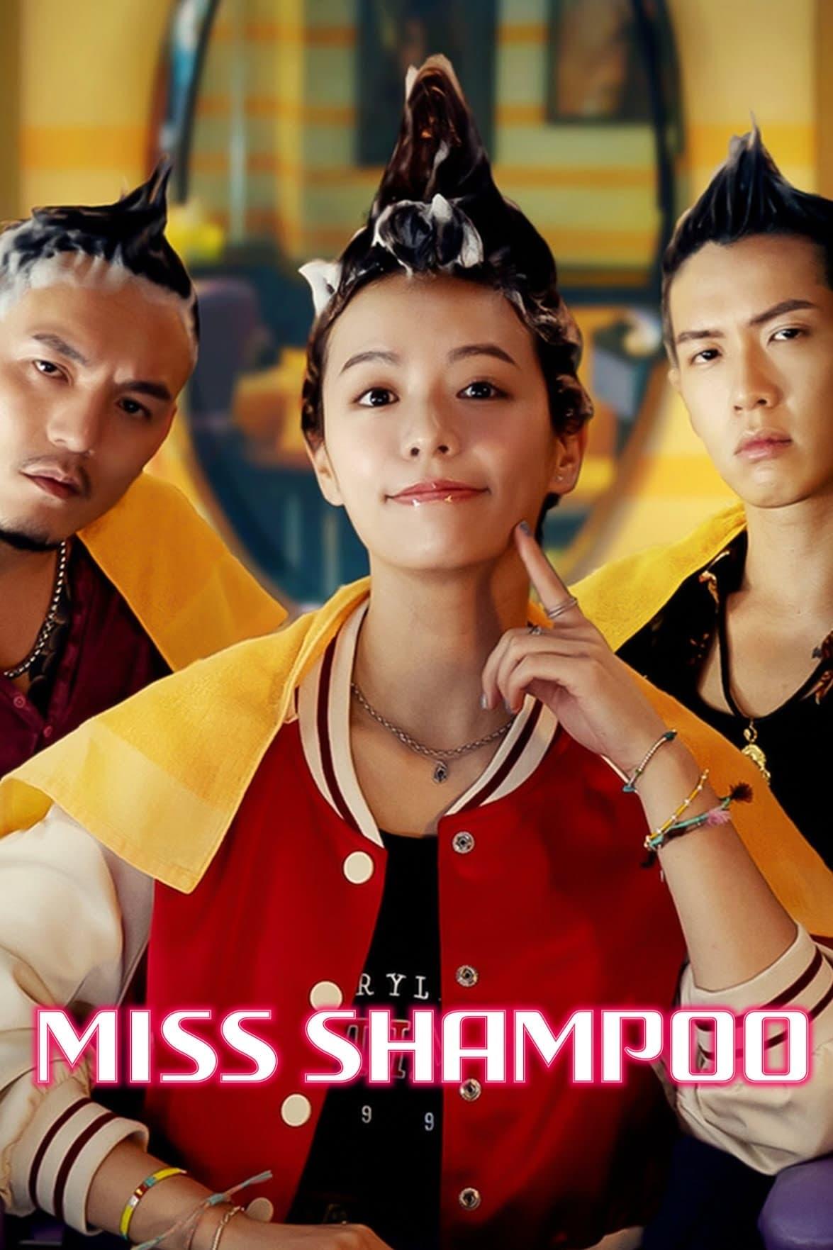 Miss Shampoo poster