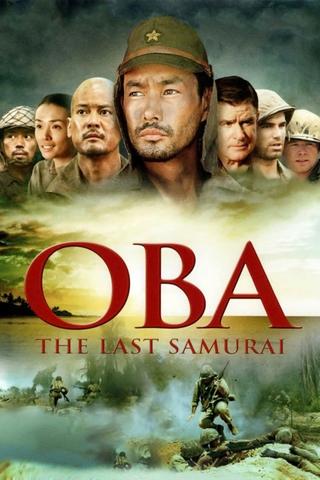 Oba: The Last Samurai poster