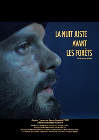 The Night Just Before the Forests poster